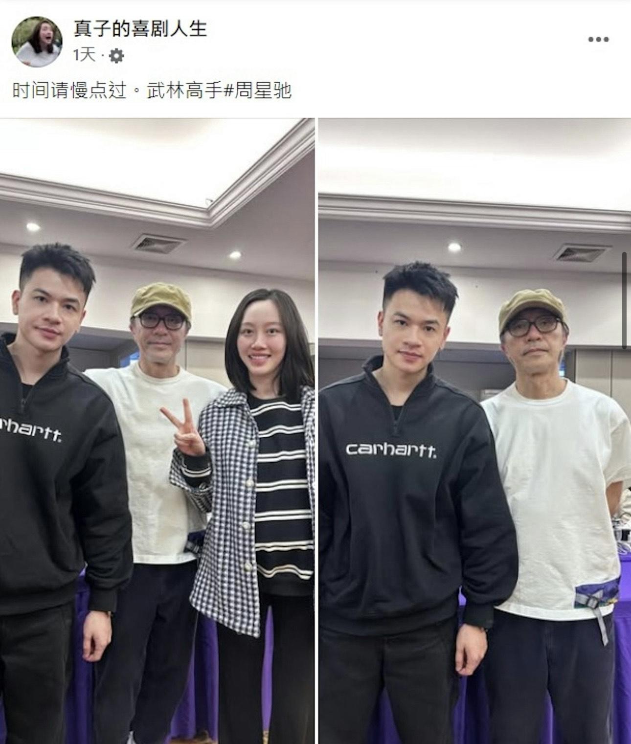 62歲周星馳激罕曝光正面近照。