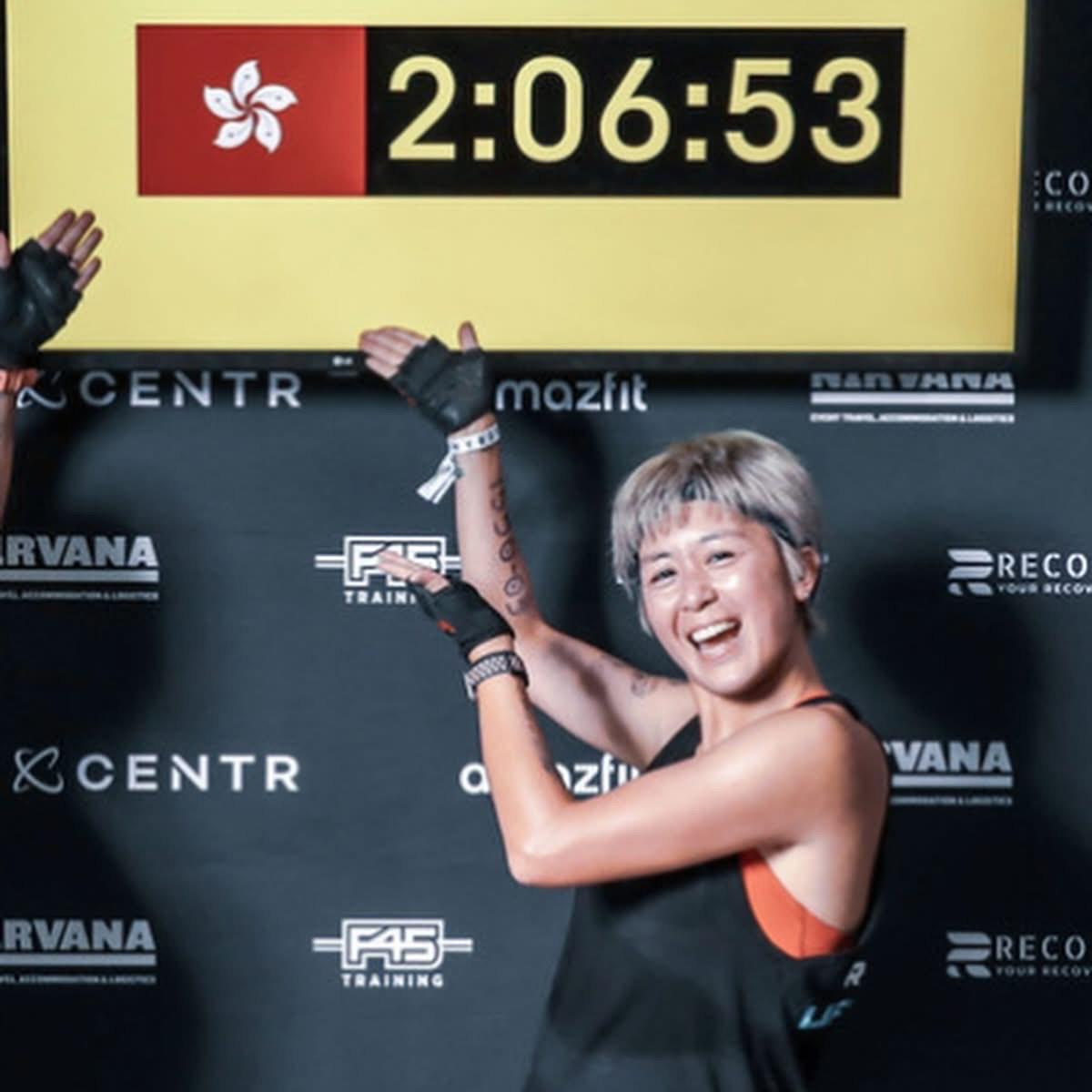 唐寧以2小時06分53秒完成賽事。