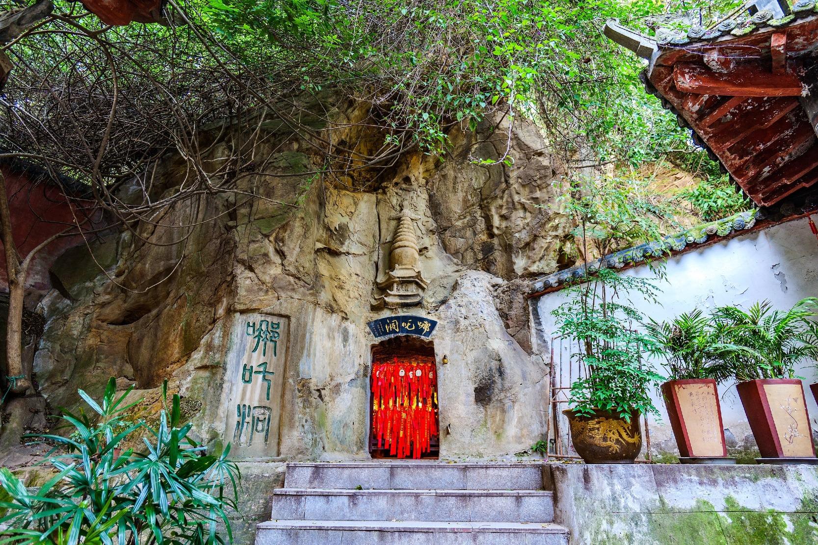 相傳,哪吒行宮内的哪吒洞距今已有3,000年歷史。(圖片來源:視覺中國)