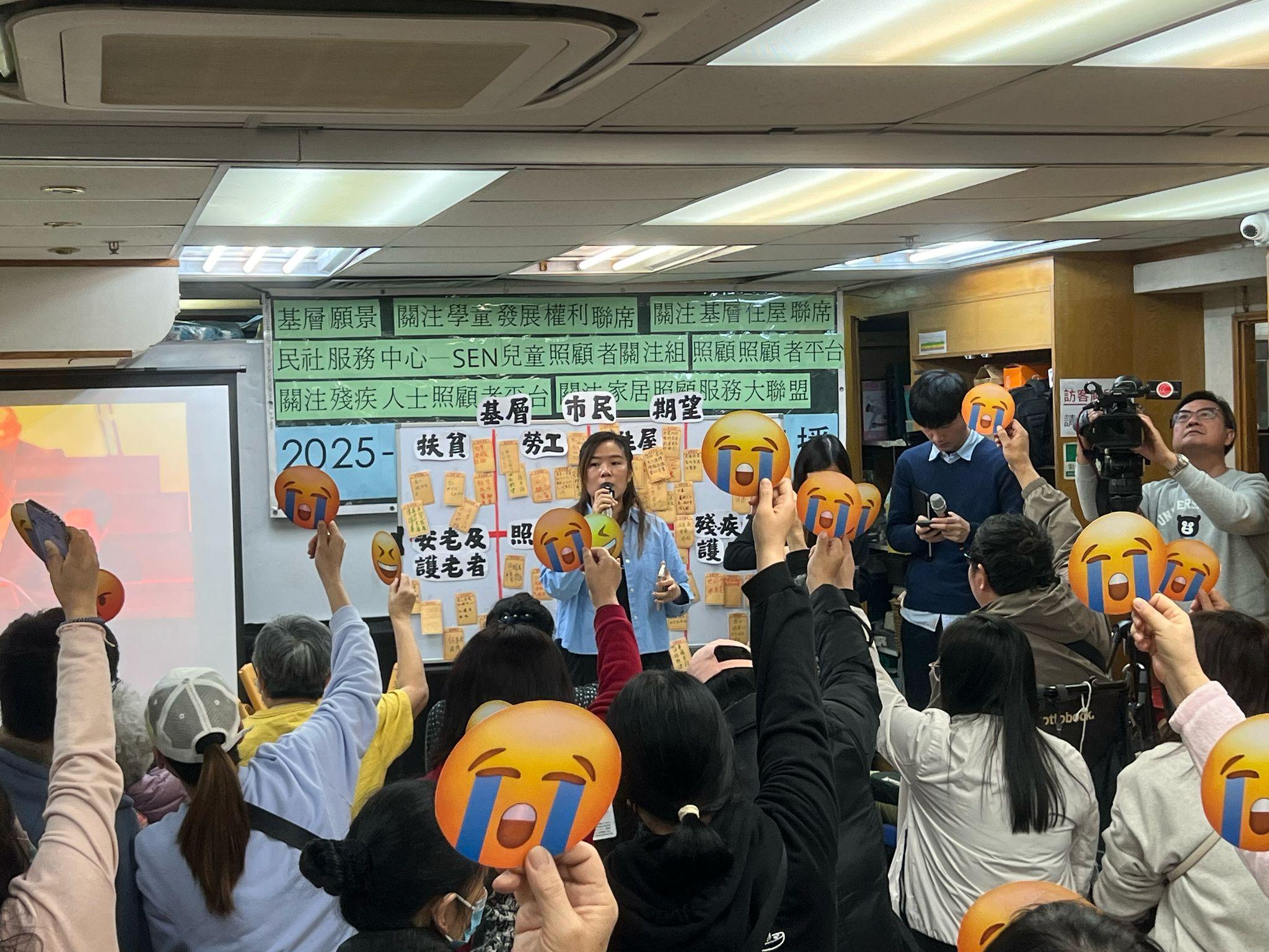 有基層市民表示對財政預算案大失所望。(李景玉攝)