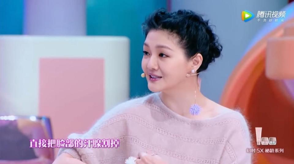 大S徐熙媛曾主持美妝節目《Beauty小姐》,邀請佘詩曼擔任嘉賓。