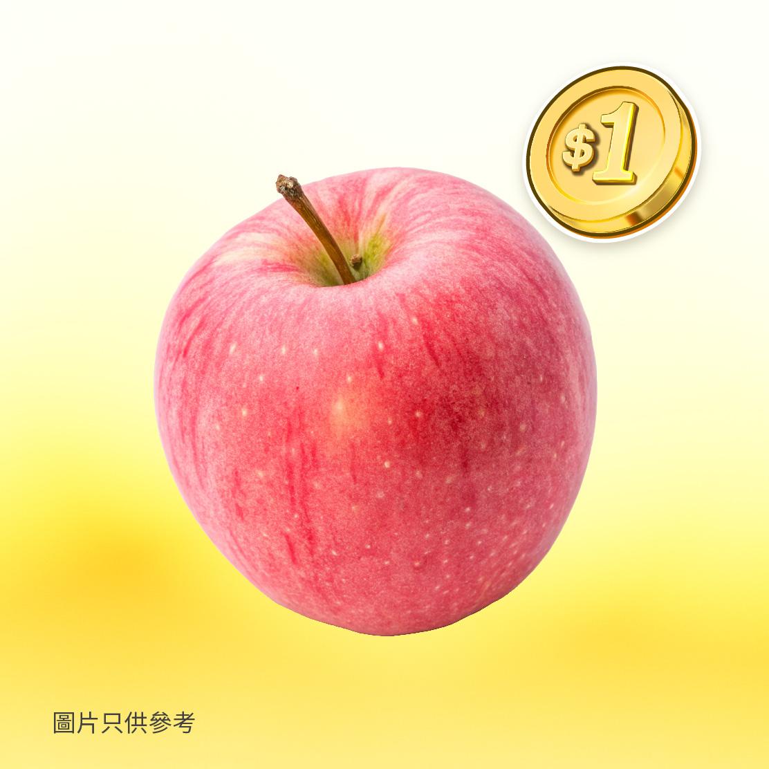 香港街市APP「$1唔只1隻雞」優惠|富士蘋果