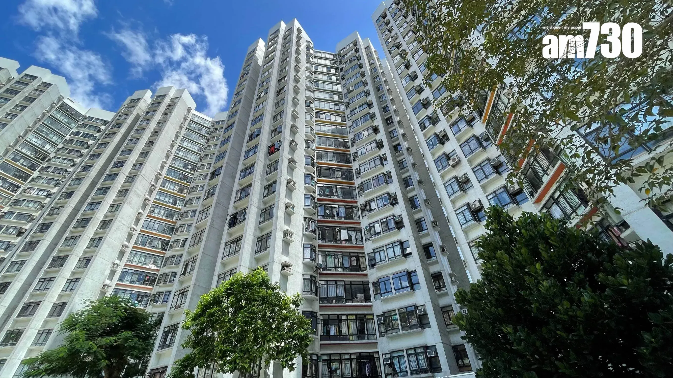 鰂魚涌康怡花園1月全月錄得6宗買賣成交,按月減少45.5%,交投明顯放慢。