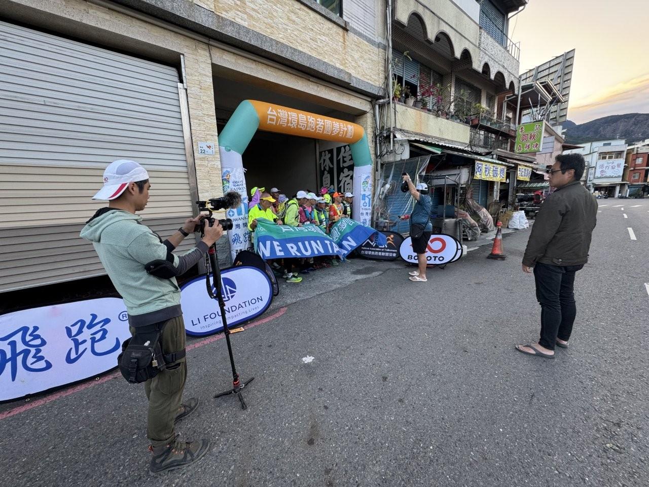 從另一角度看跑環台。