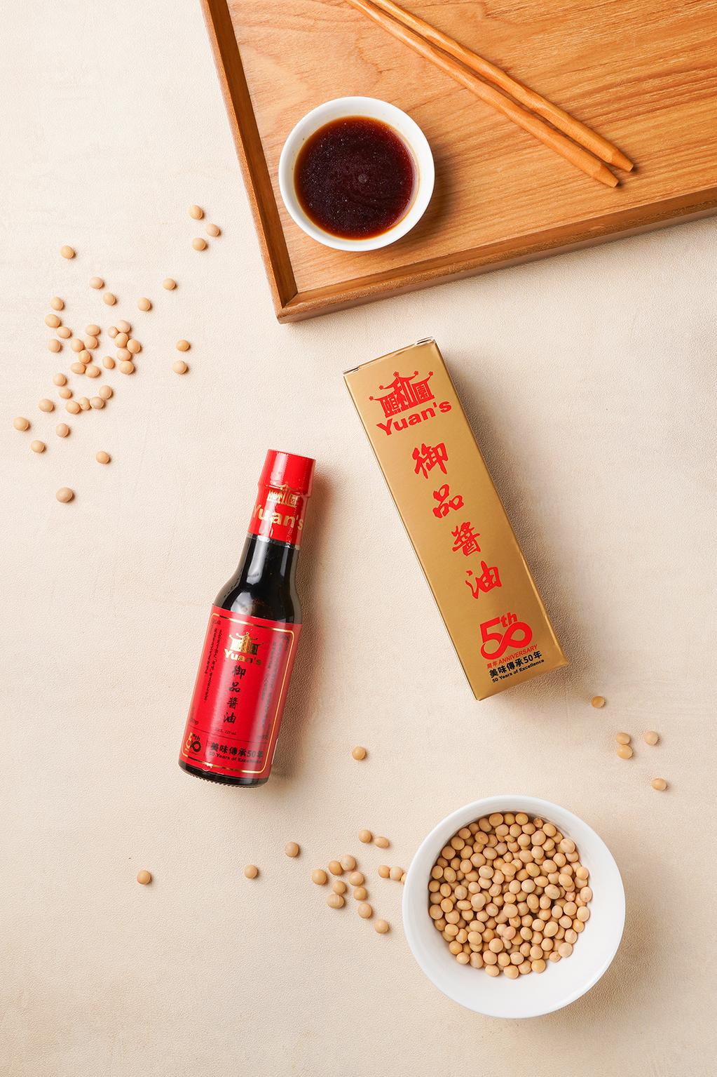 頤和園御品醬油經過9個月天然發酵,釋放黃豆深層鮮味與濃郁香氣,能提升食材的本味。