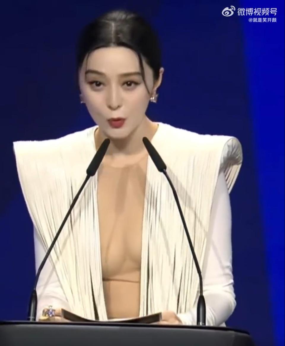 影片中的范冰冰,因為燈光影響,令乳貼若隱若現。