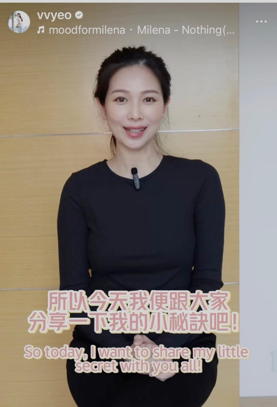 楊秀惠即席示範坐在椅子上練背及練手臂的運動。