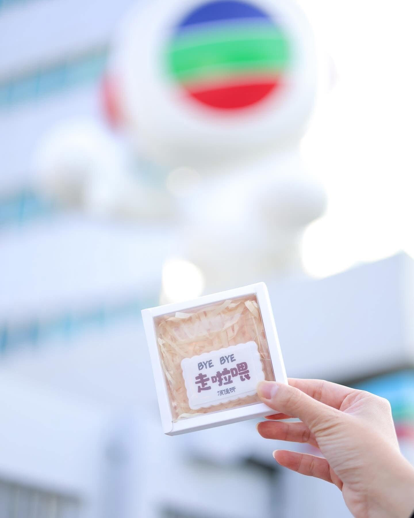 江嘉敏表示心中充滿了感慨與不捨。