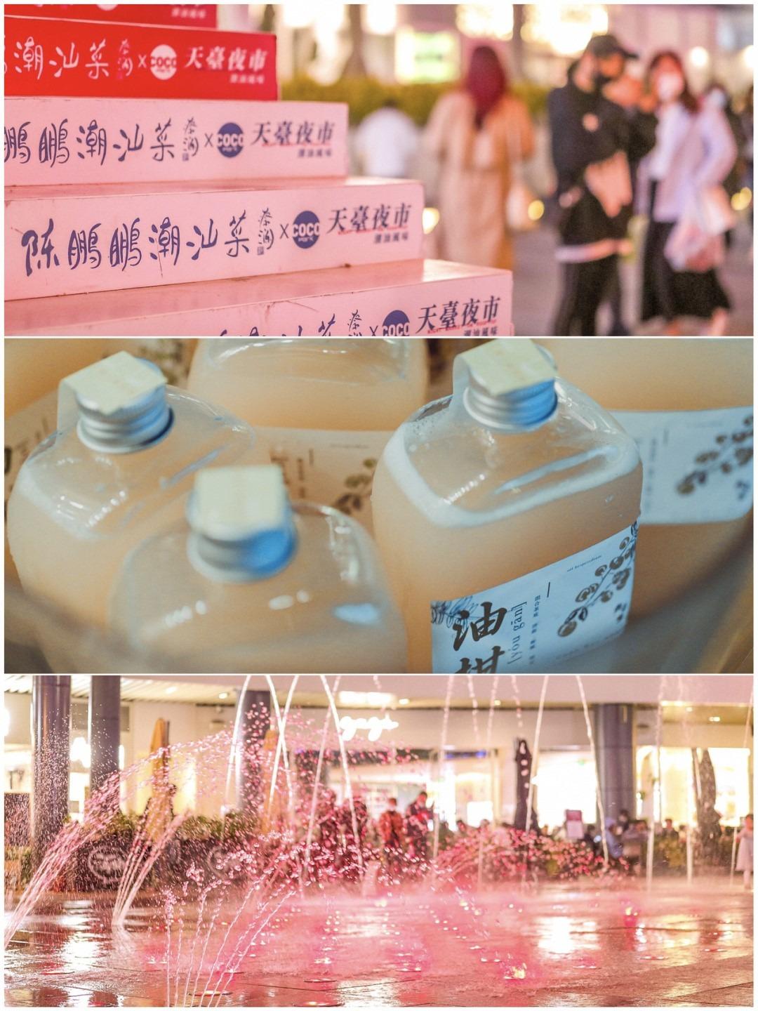 深圳COCO Park天台夜市上的美食都包裝得十分精緻。(圖片來源:東莞負婆@小紅書)