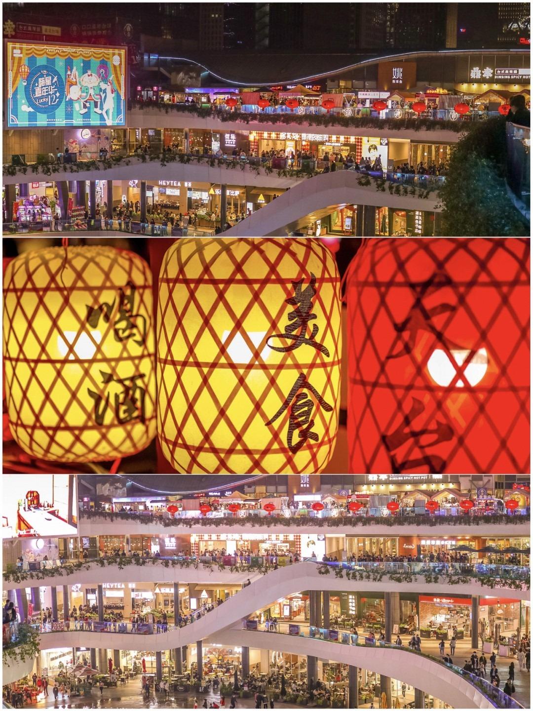 深圳COCO Park天台夜市打卡位特別多。(圖片來源:東莞負婆@小紅書)