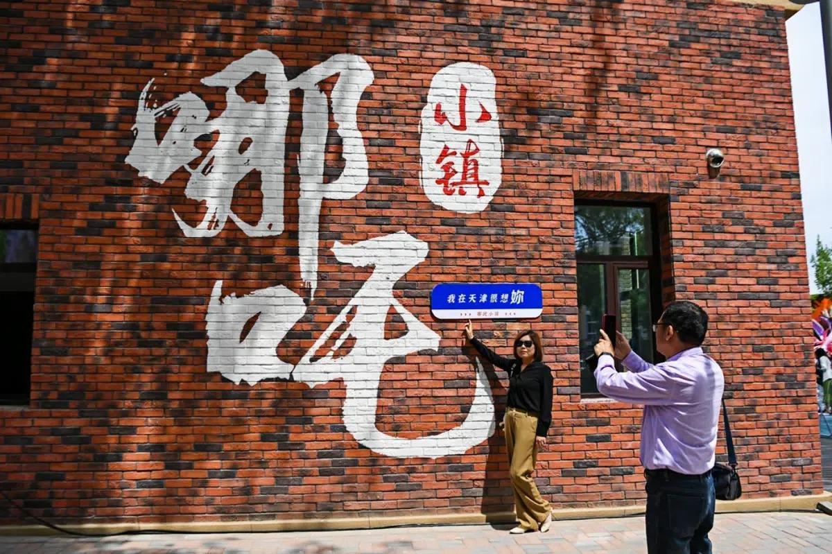 中國不少地方有陳塘關,天津就認為真正的陳塘關就在其河西區。(網上圖片)