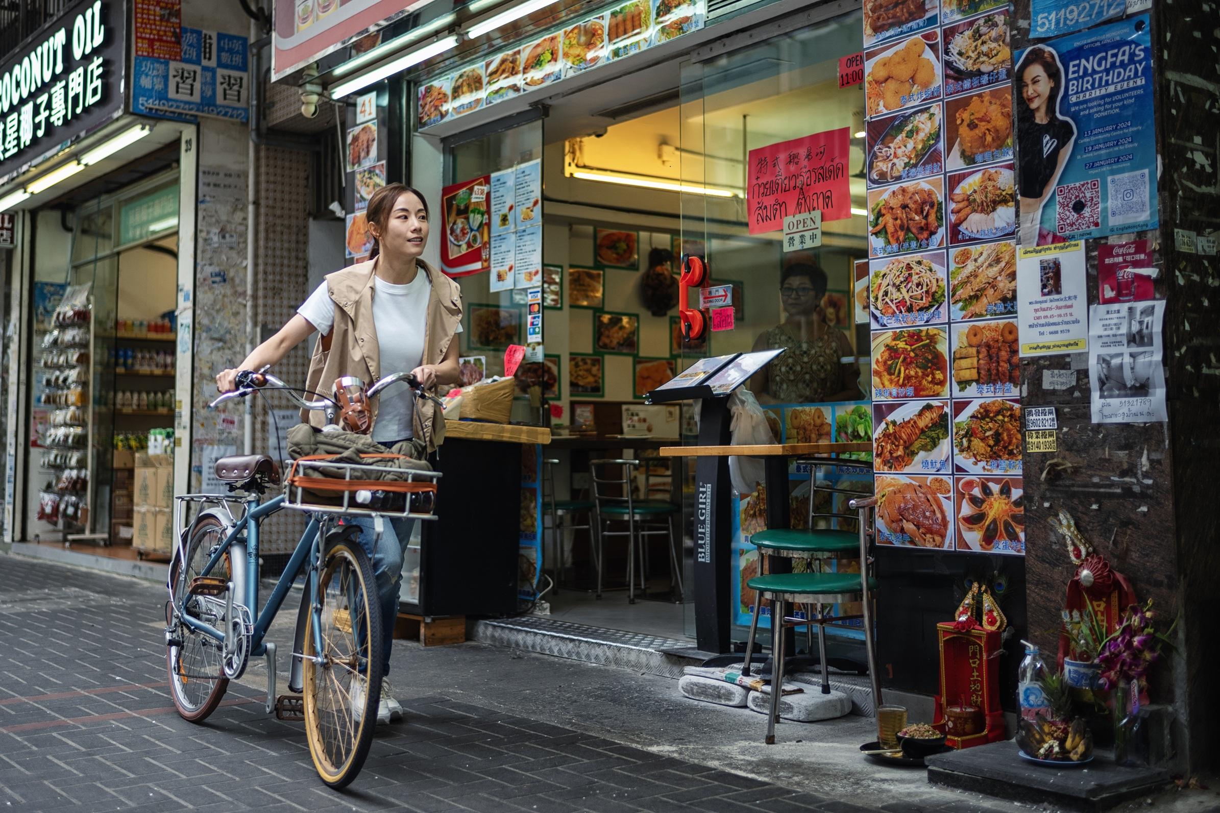 鄧麗欣Stephy《紅豆》劇照。