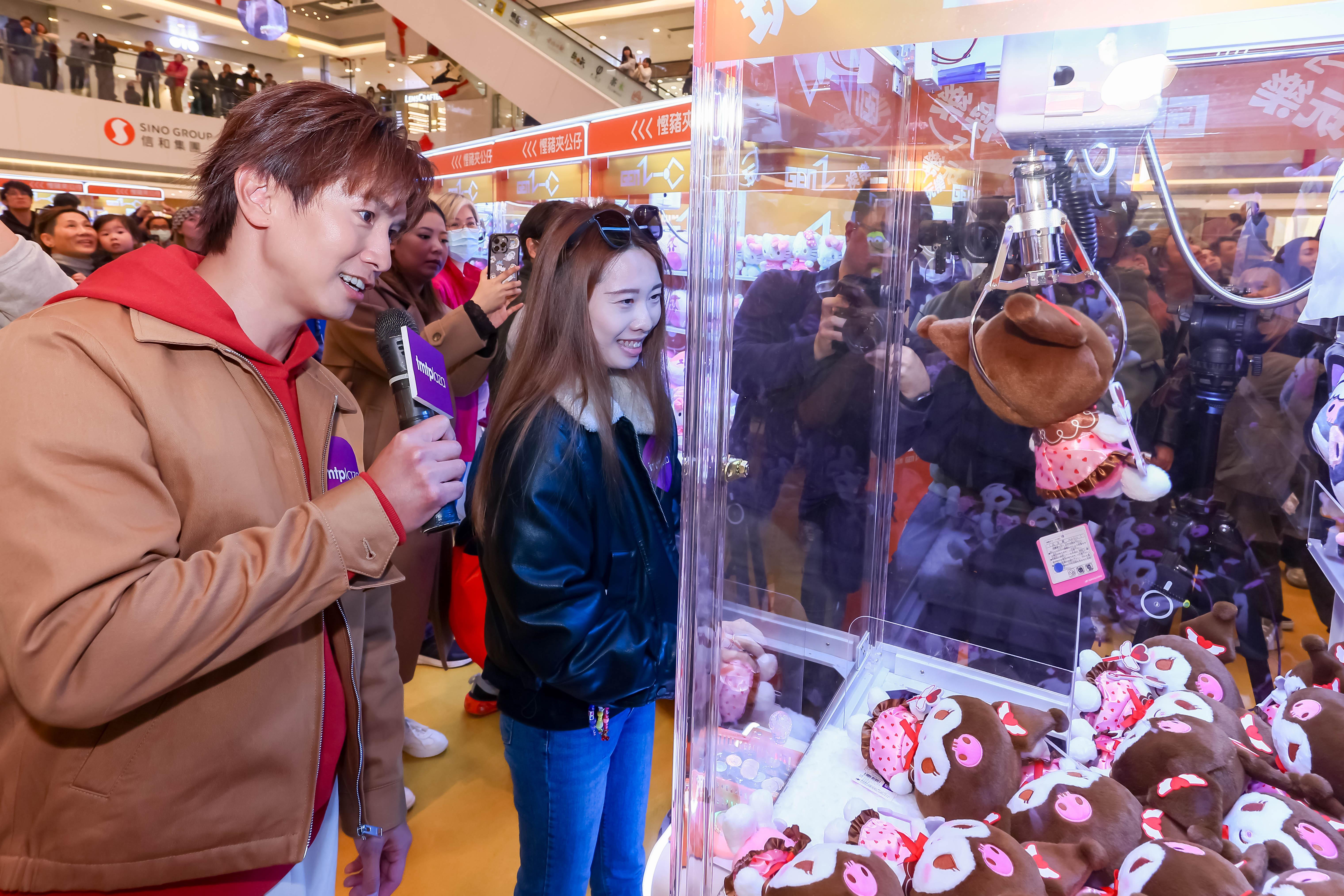 陳柏宇為全港首個夾公仔大賽任揭幕嘉賓。