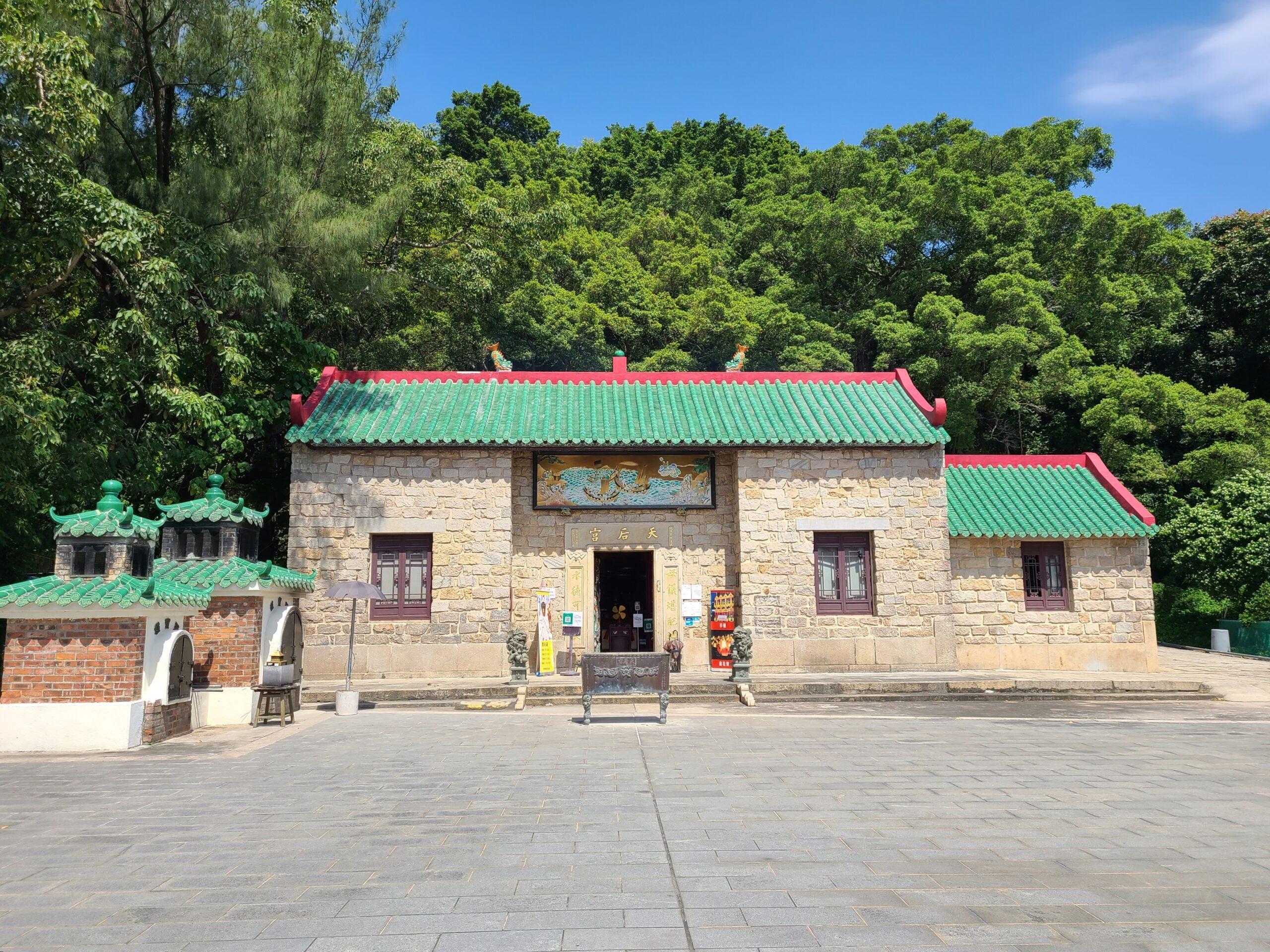 觀音借庫2025|茶果嶺天后廟