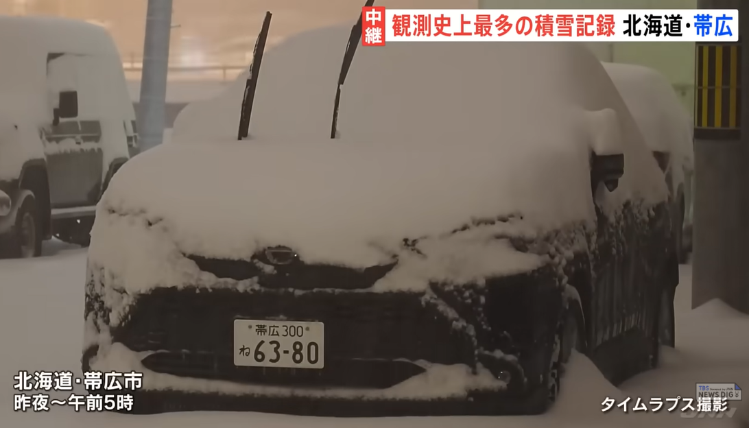 日本大雪