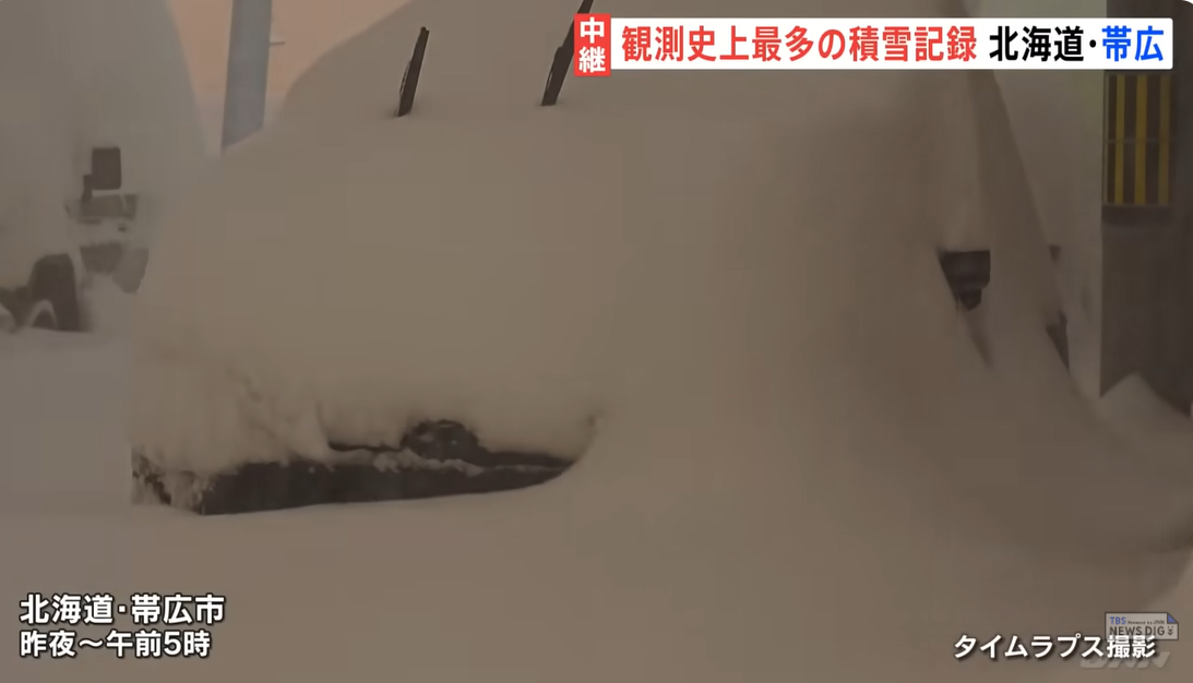 日本大雪