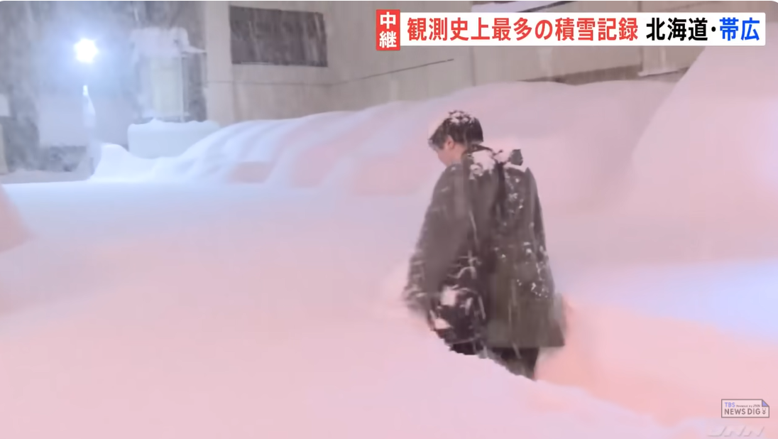 日本大雪
