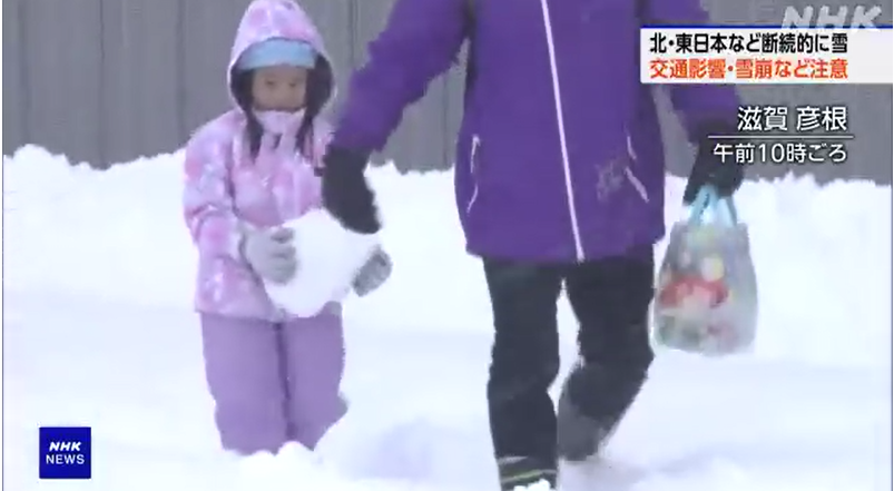 日本暴雪。(互聯網)