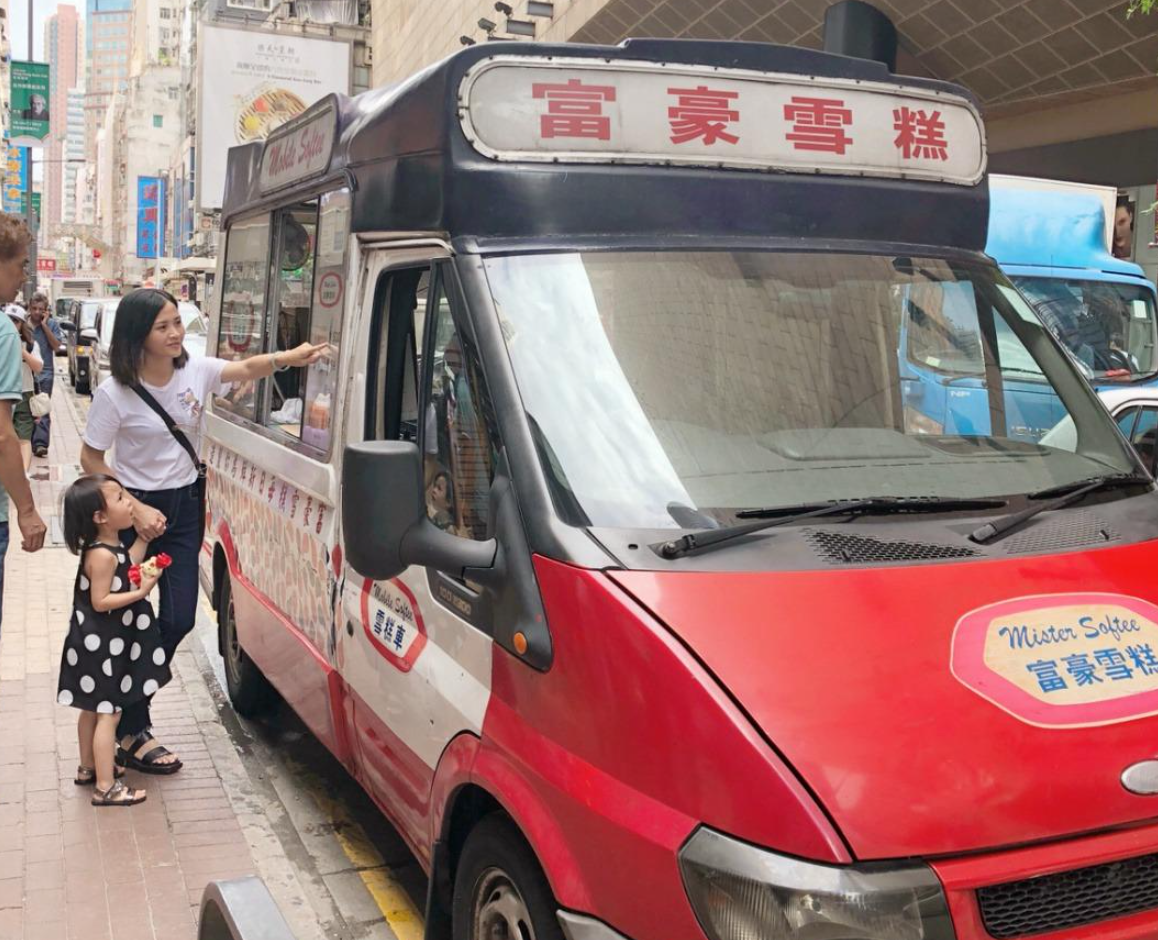 「富豪雪糕車」成為不少香港人的集體回憶,近年亦成為內地旅客訪港必到打卡地。