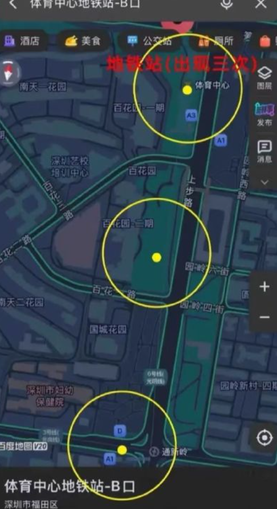 眾乘客紛拍下照片上傳到社交媒體,該小狗迅速在網絡走紅,「尋找深圳6號線狗狗」、「突破深圳地鐵的第一隻小狗」相關帖子迅速傳播,眾多網民自發加入尋狗隊伍。