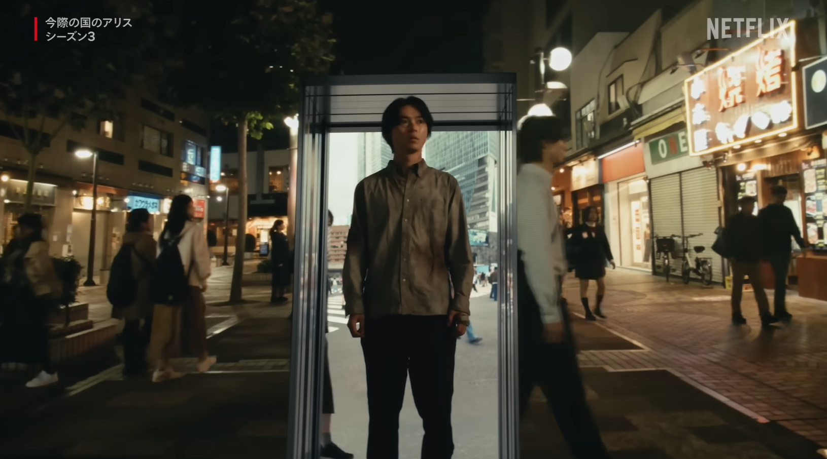 《今際之國的有栖》第3季今年9月上架。