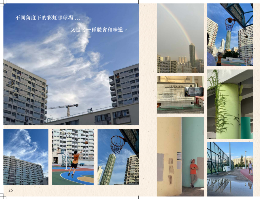 展覽呈現長者對彩虹邨的深厚感情。(機構提供)