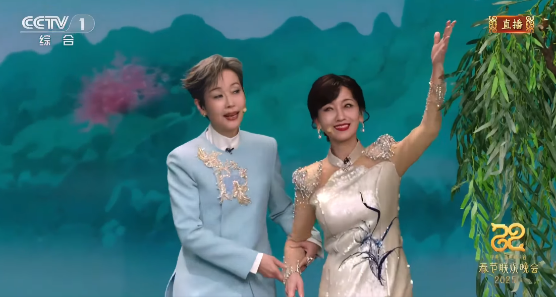 香港藝人葉童與趙雅芝在今年春晚演出,節目單上並未標註二人是「中國香港」。