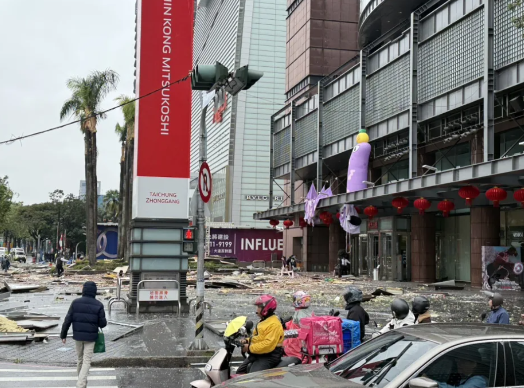 台灣台中市新光三越百貨發生氣爆(網上圖片)