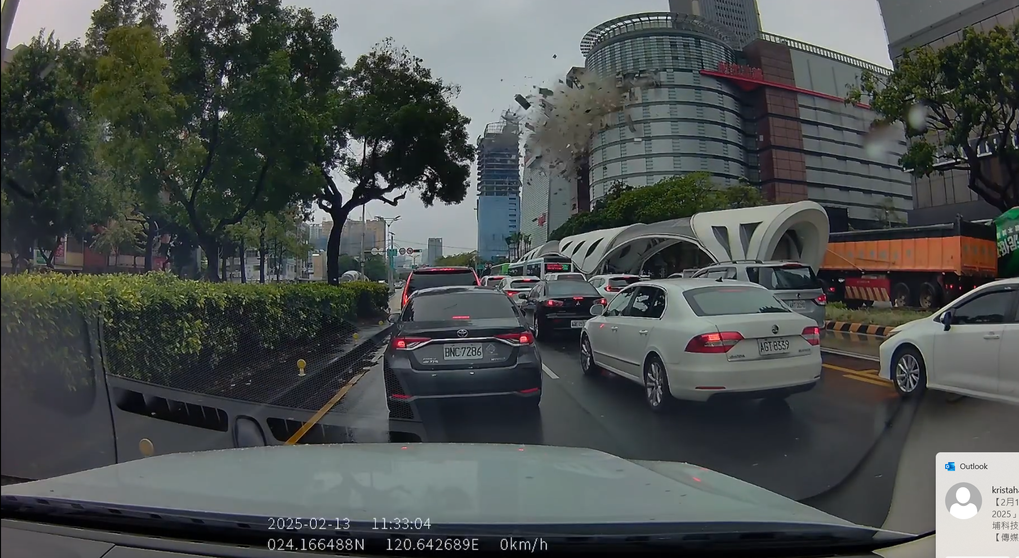 台中新光三越百貨餐廳樓層氣體爆炸