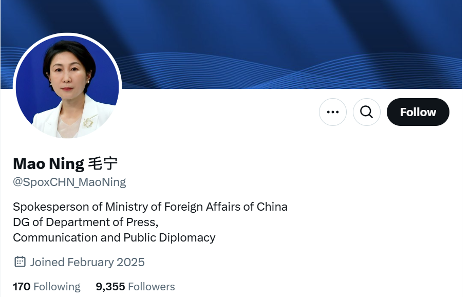 新任外交部新聞司司長毛寧加入社交媒體X平台(X)