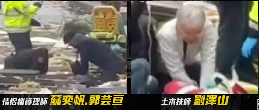 台中新光三越氣爆|