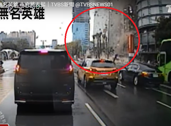 台中新光三越氣爆|