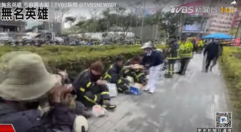 台中新光三越氣爆|