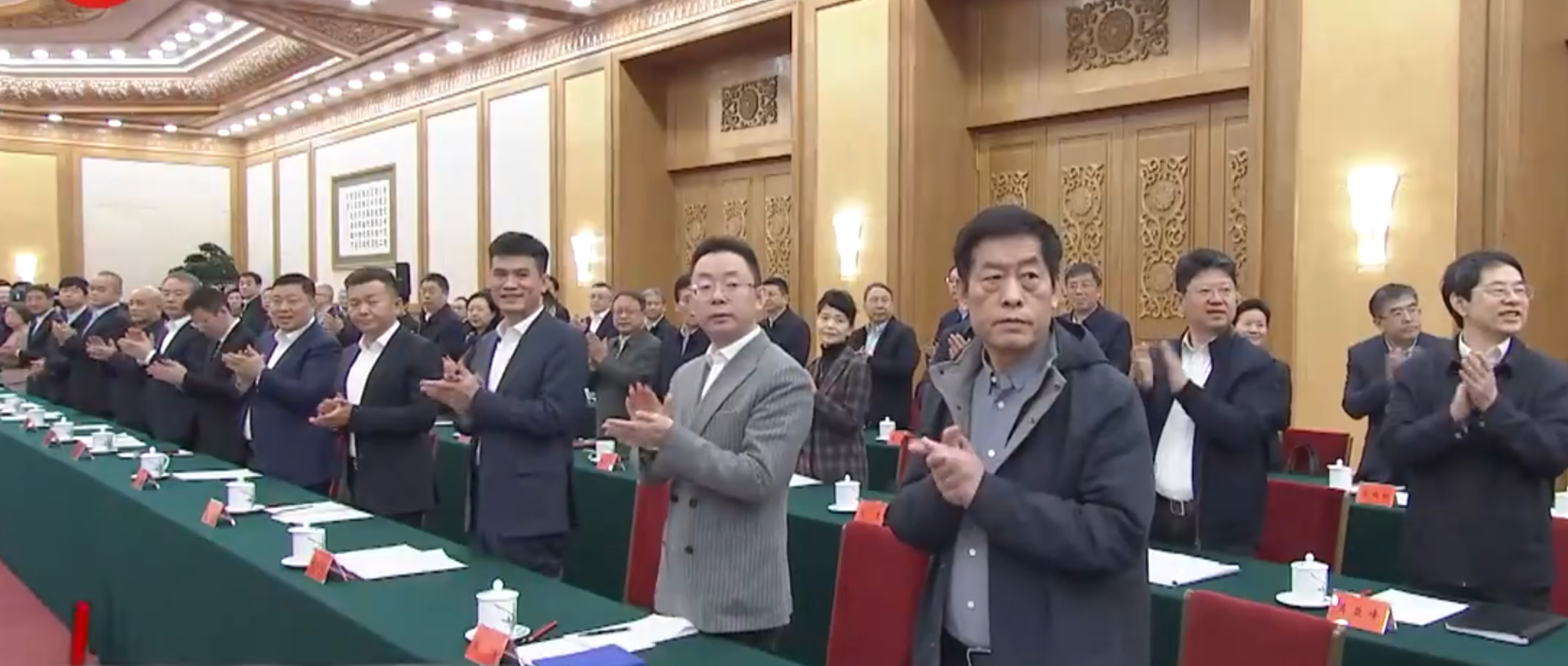 習近在北京出席民營企業座談會。(影片截圖)