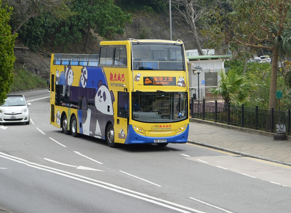 城巴與海洋公園合作推出主題開篷巴士「熊貓環海號」(城巴圖片)