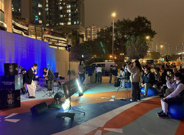 自由空間舉辦不同活動。