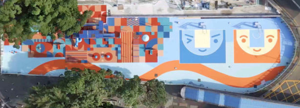 自由空間舉辦不同活動。