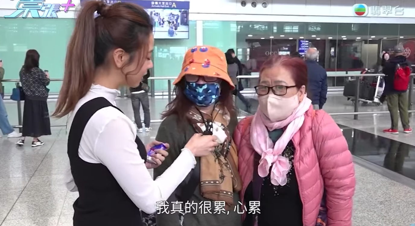 劉太稱回到香港非常開心激動,亦不忘多謝《東張西望》幫助,惟現時身心疲累,希望可以休息。(東張西望截圖)