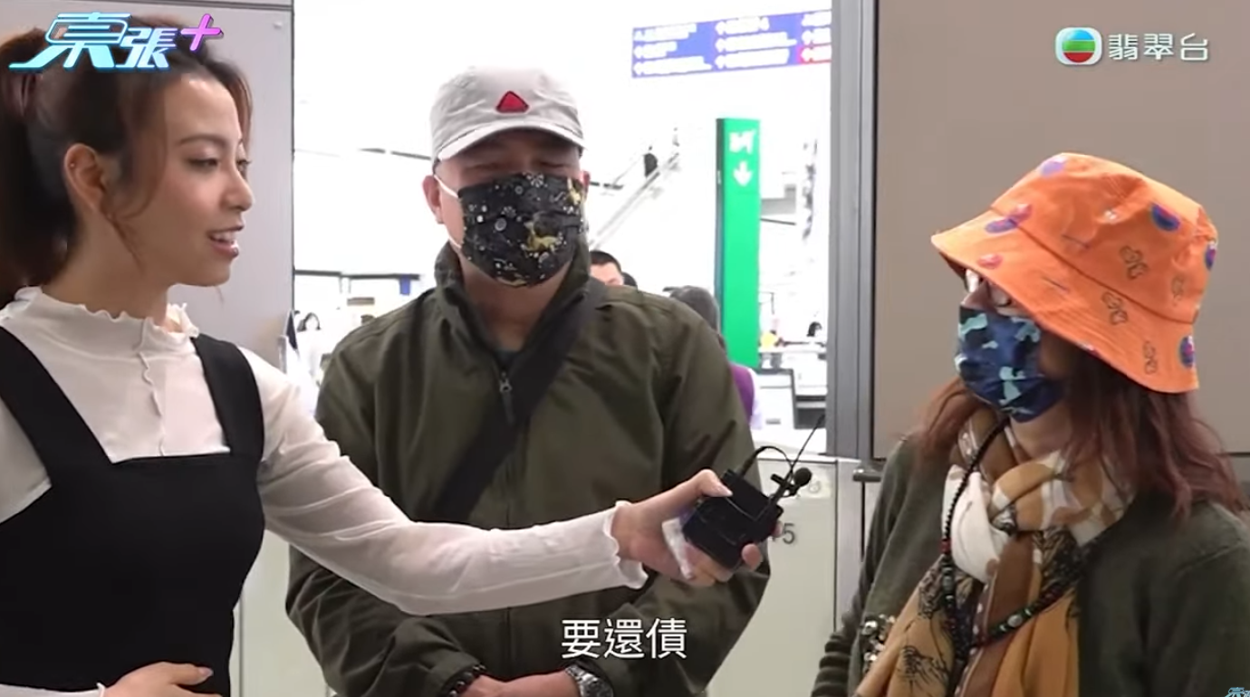 劉太稱回到香港非常開心激動,亦不忘多謝《東張西望》幫助,惟現時身心疲累,希望可以休息,惟由於被南韓法庭「以電話攝影罪」罰款2000萬韓圜(近12萬港元),現時需開始「面對現實」開始還債。(東張西望截圖)