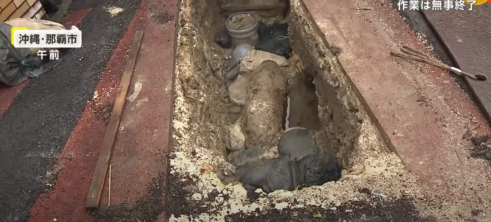 發現未爆彈的地點,是名古屋中區的一處工地,當時正在進行建築拆除作業。