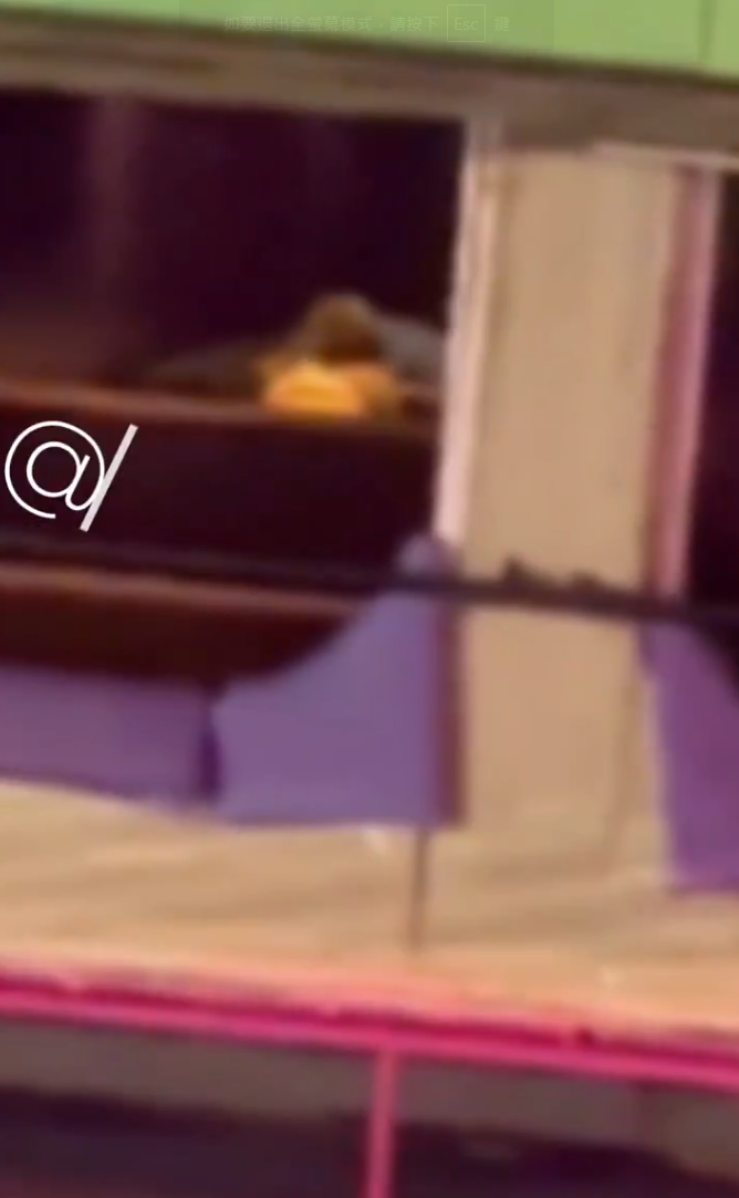 森巴舞綵排場館男女上演「活春宮」 揭有婦之夫包廂會情人(有片)