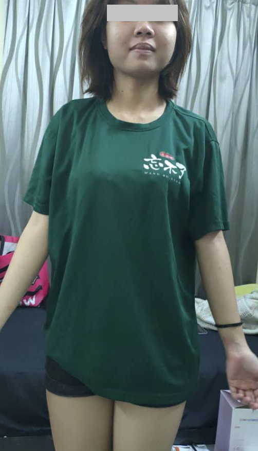 少女留言稱該名男子是她男友。(互聯網)