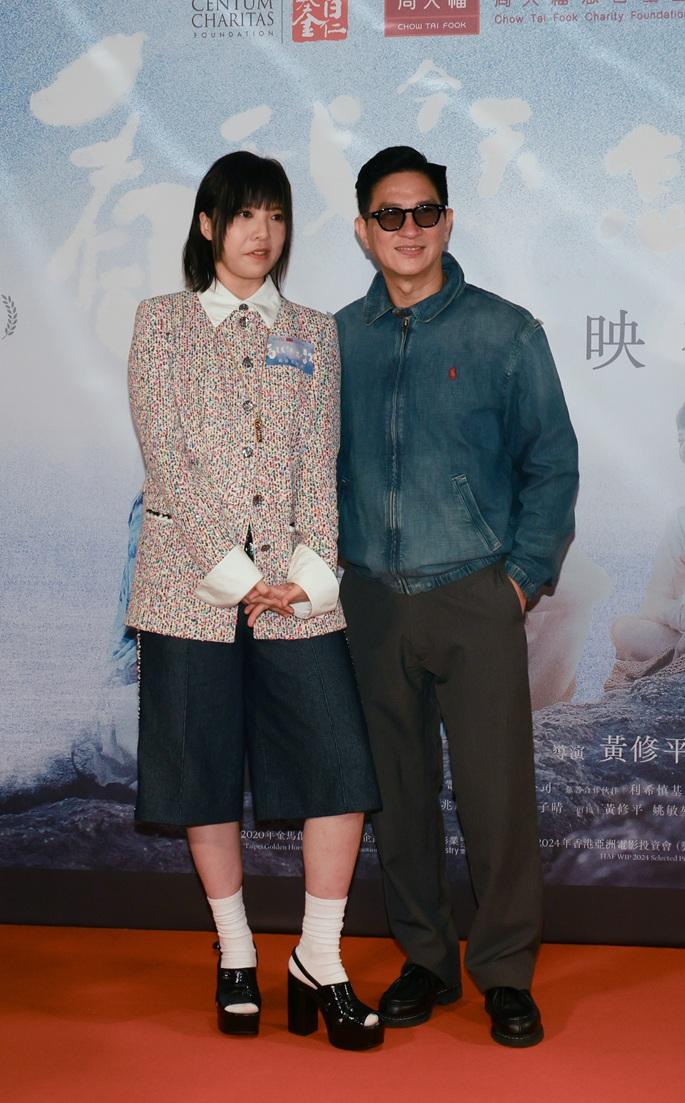 家輝與阿雪早前在意大利影展上認識,之後成為好友。