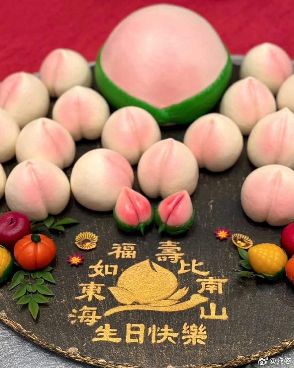 黎姿準備了生日壽桃包。