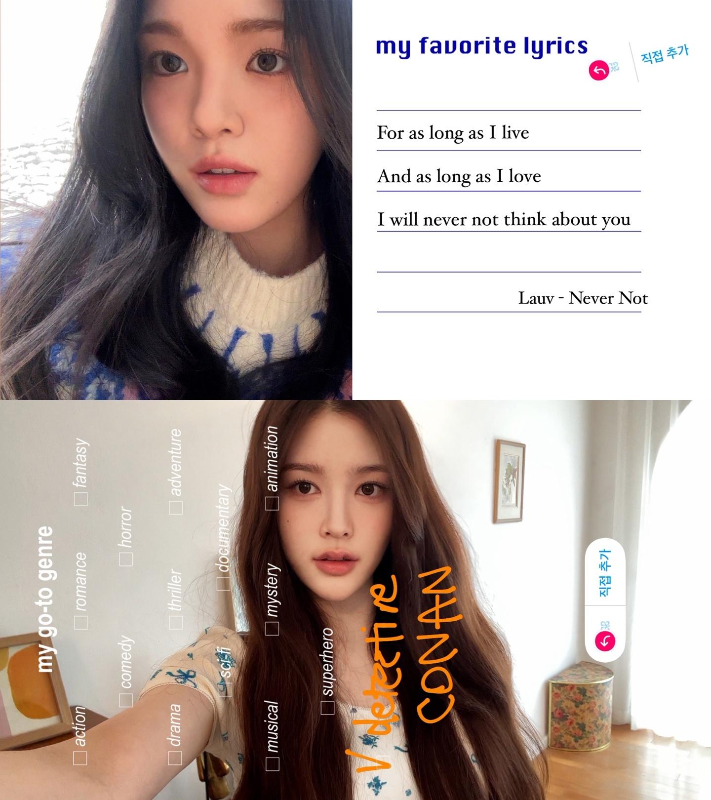 Hearts2Hearts成員自拍影片截圖。