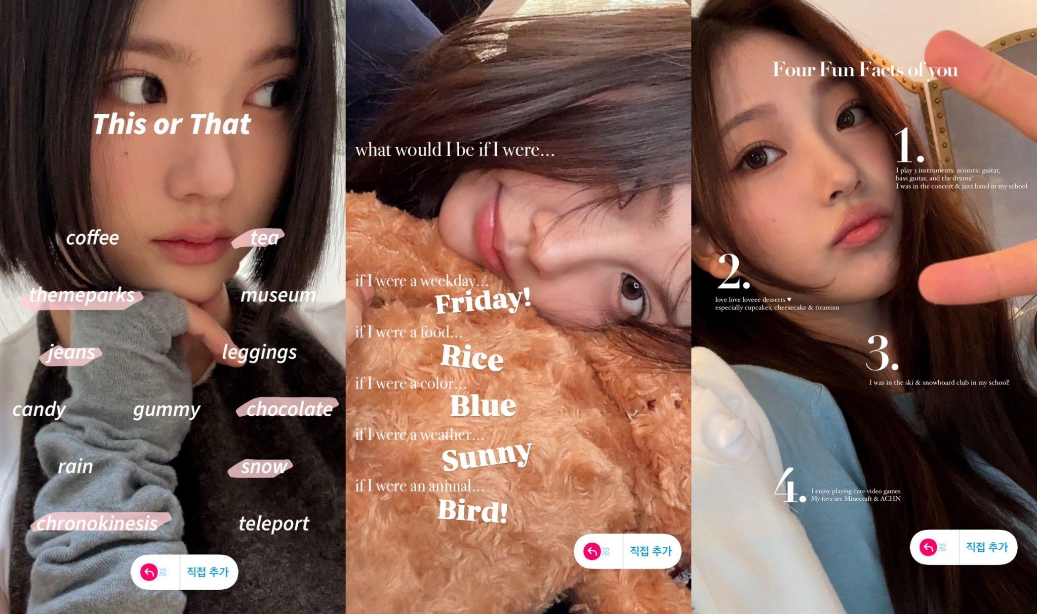 Hearts2Hearts成員自拍影片截圖。