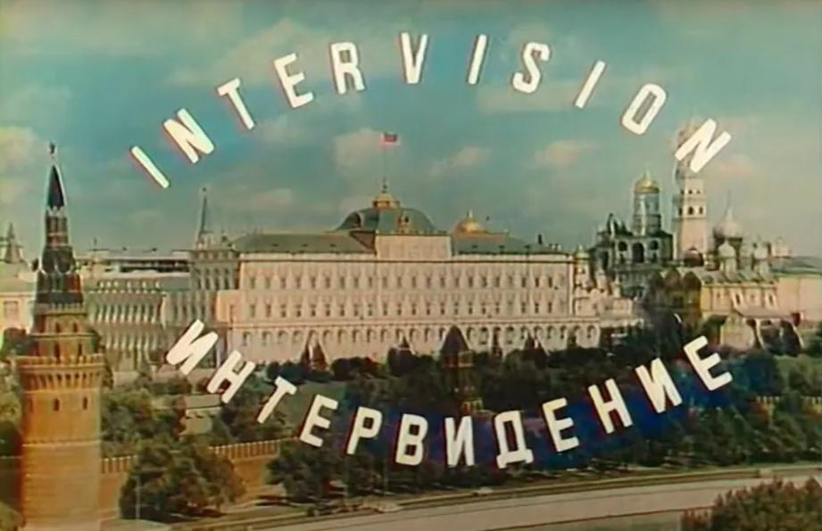 「國際廣播與電視組織歌唱大賽」最早於1960年代由蘇聯時期領袖布里茲涅夫(Leonid Brezhnev)發起。(網上圖片)