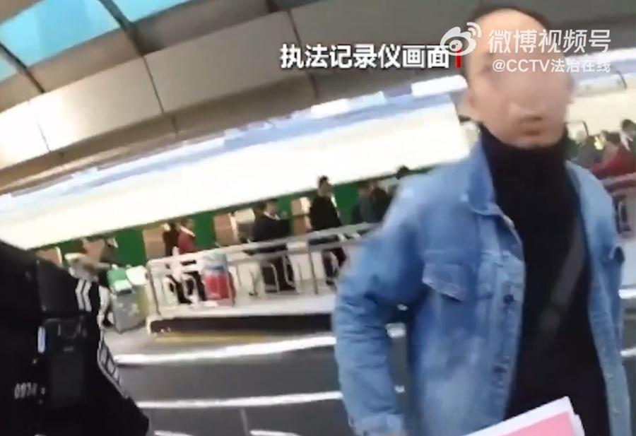 男子被行政拘留7日並罰款500元。(微博)