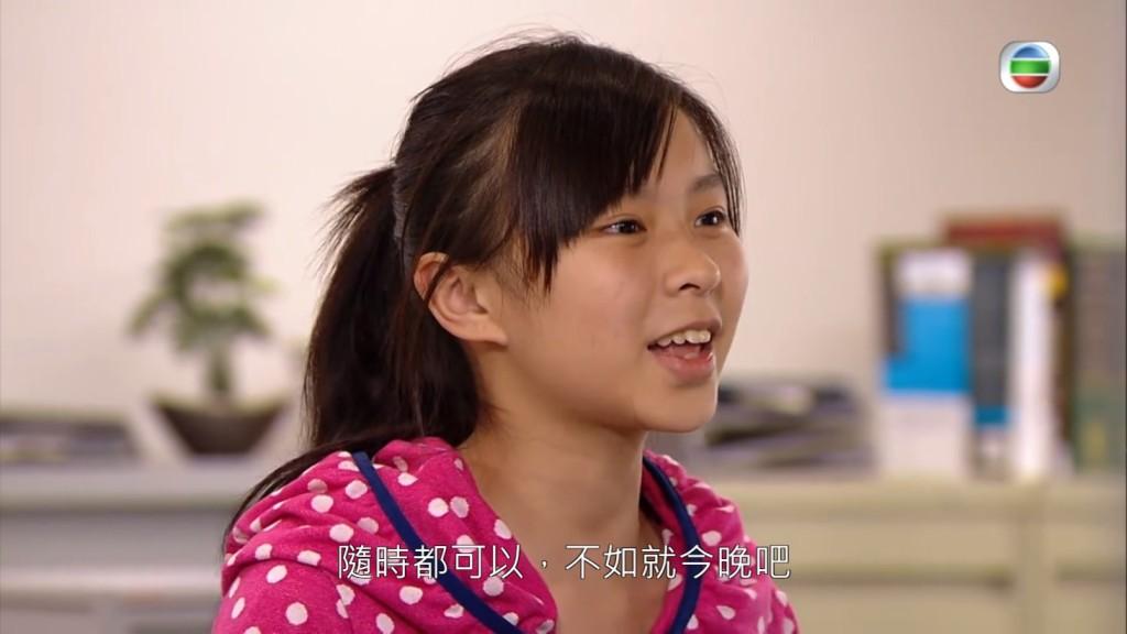 莊錠欣曾參演2013年播出的TVB劇集《On Call 36小時II》。