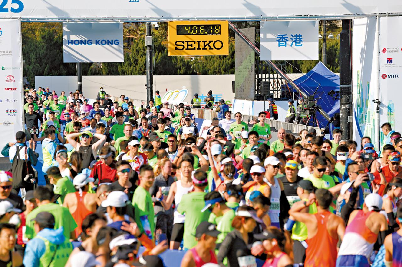 渣打馬拉松 渣馬